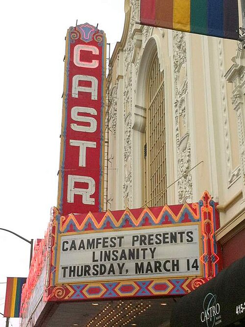 San Francisco Asian American Film Festival